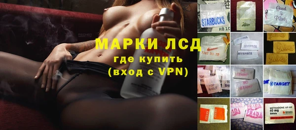 дурь Навашино
