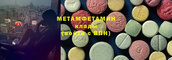 марки lsd Наволоки