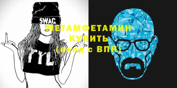 кокаин Белоозёрский