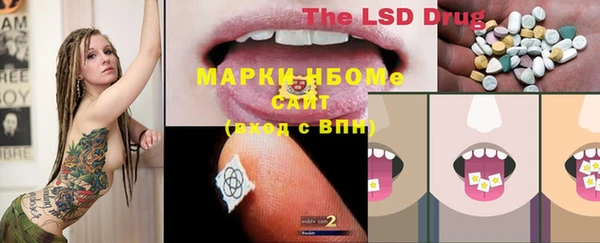 не бодяженный Белокуриха