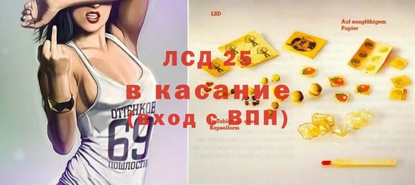 героин Беломорск