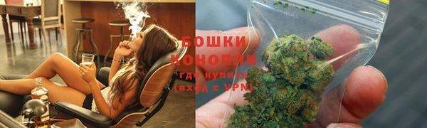 не бодяженный Белокуриха