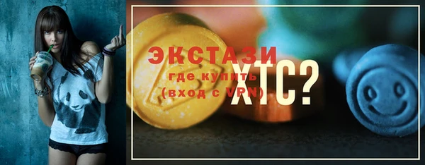 не бодяженный Белокуриха