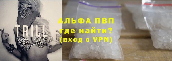 не бодяженный Белокуриха