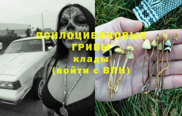 героин Беломорск