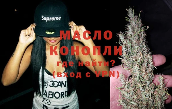 героин Беломорск