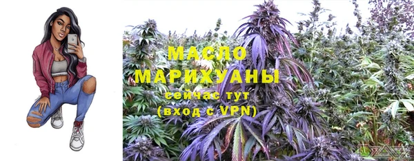 кокаин Белоозёрский