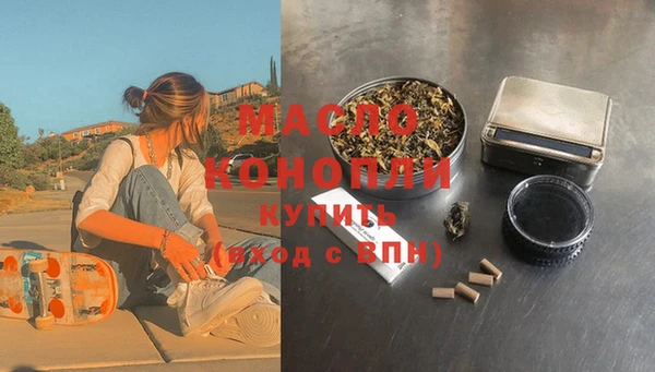 кокаин Белоозёрский