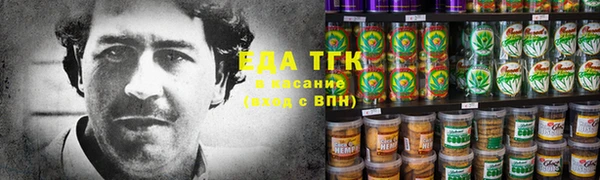 кокаин Белоозёрский