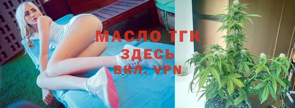 не бодяженный Белокуриха