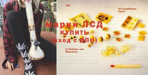 героин Беломорск